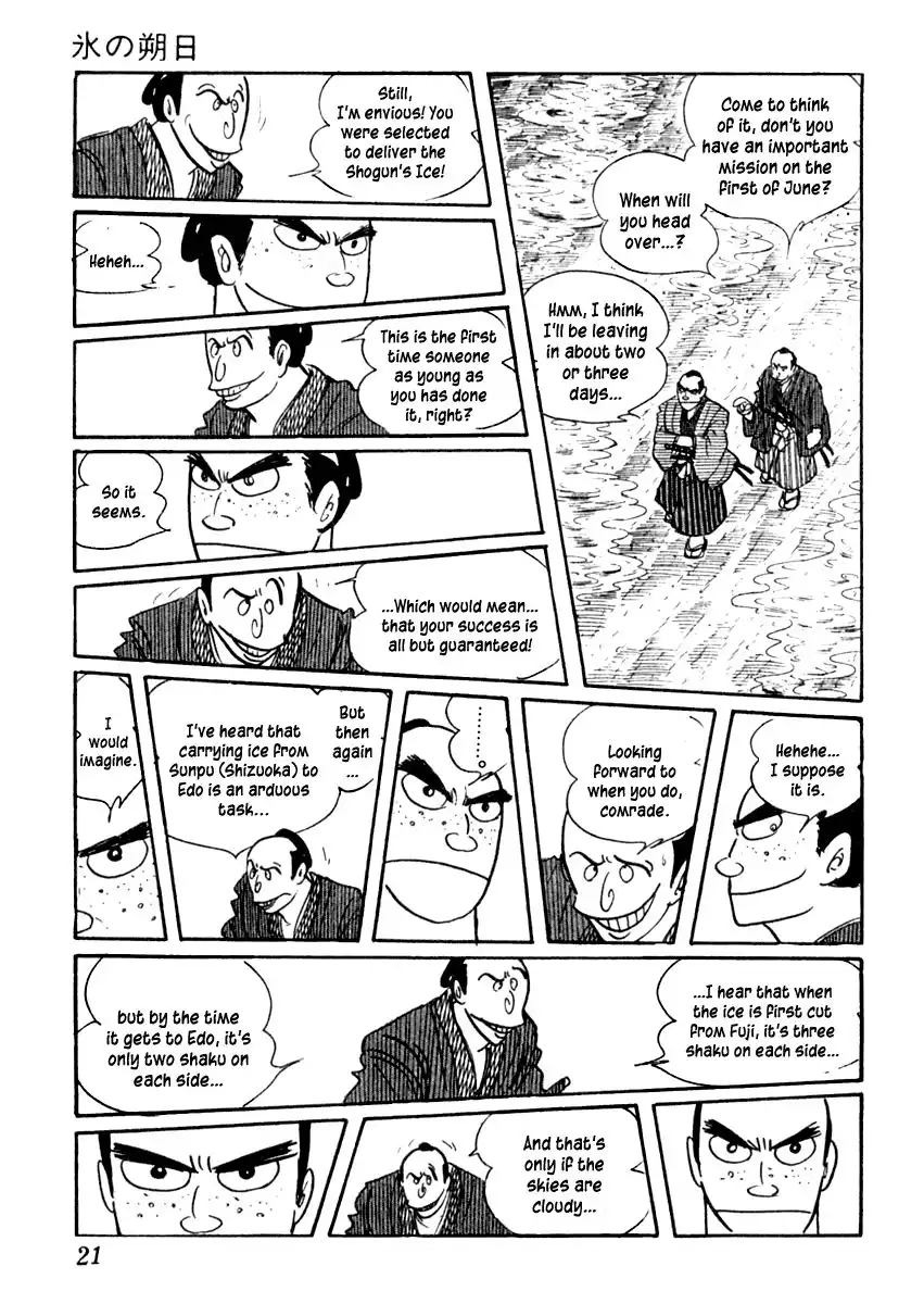 Sabu to Ichi Torimonohikae Chapter 37 25